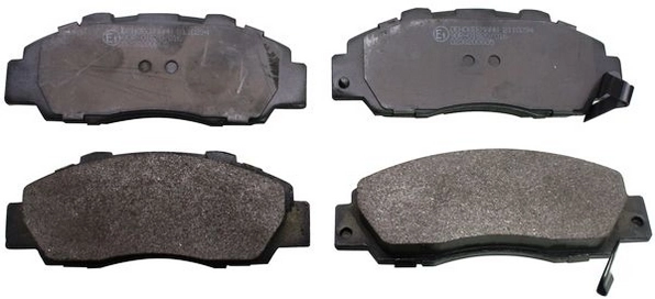 Brake Pad Set, disc brake B110294