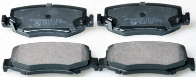 Brake Pad Set, disc brake B111251