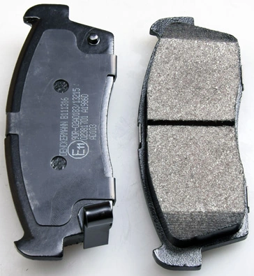 Brake Pad Set, disc brake B111316