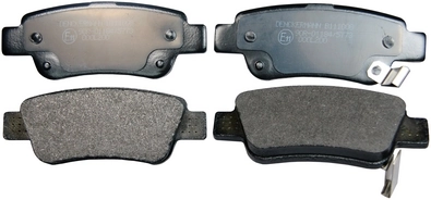 Brake Pad Set, disc brake B111008