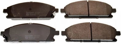 Brake Pad Set, disc brake B111066