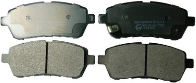 Brake Pad Set, disc brake B111011