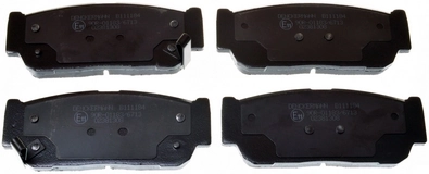 Brake Pad Set, disc brake B111184