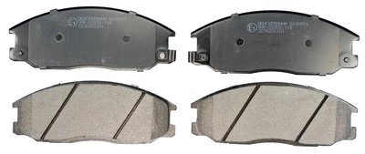 Brake Pad Set, disc brake B110971