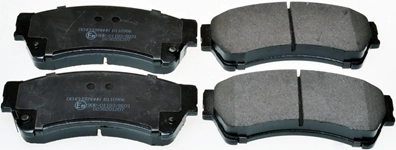 Brake Pad Set, disc brake B110986