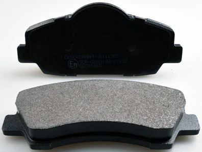 Brake Pad Set, disc brake B111307