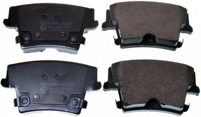 Brake Pad Set, disc brake B111200