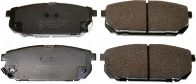 Brake Pad Set, disc brake B111174