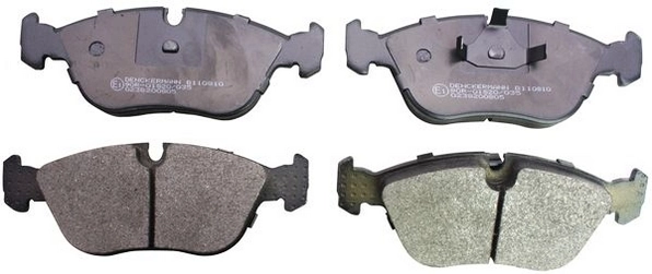 Brake Pad Set, disc brake B110810
