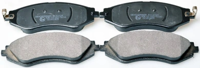 Brake Pad Set, disc brake B111234