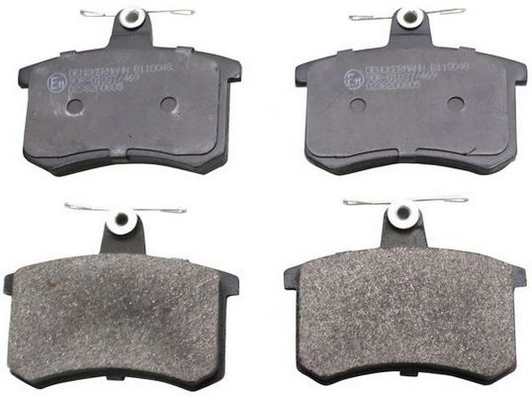 Brake Pad Set, disc brake B110048