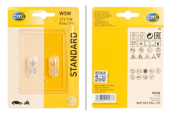 Bulb, direction indicator STANDARD 8GP 003 594-123