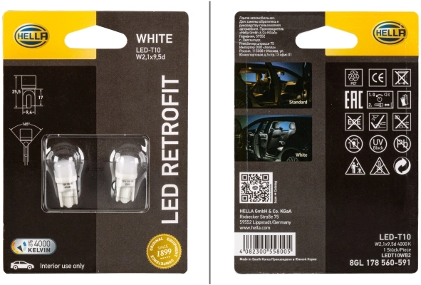 Bulb, interior light LED RETROFIT 8GL 178 560-591