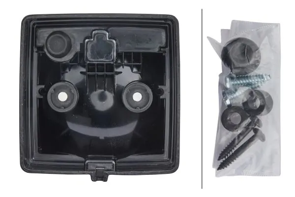 HELLA 2ZR 003 315-041 Reverse Light