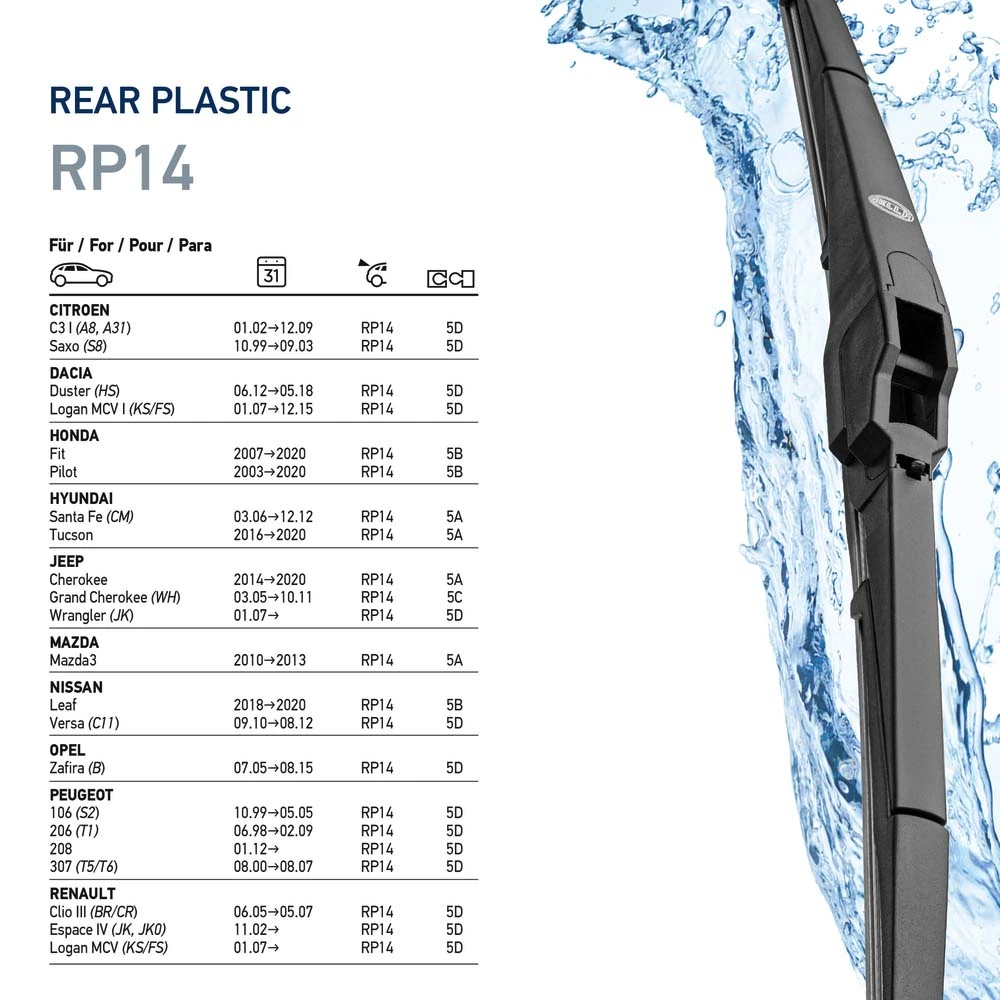 Wiper Blade Rear 9XW 358 112-931