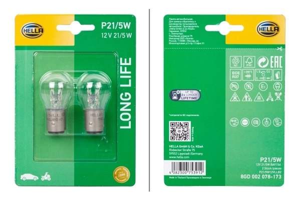 Glühlampe, Blinkleuchte LONG LIFE UP TO 3x LONGER LIFETIME 8GD 002 078-173