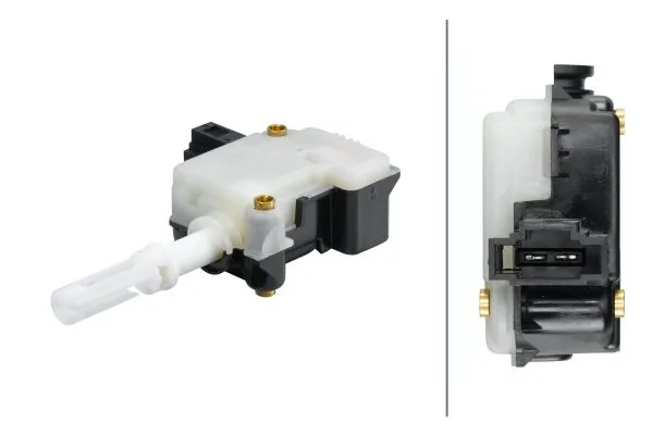 Actuator, central locking system 6NW 007 546-371