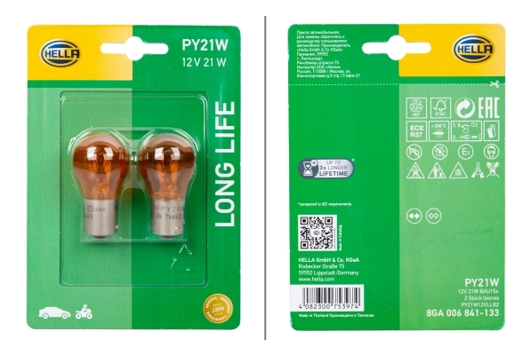 Bulb, direction indicator LONG LIFE UP TO 3x LONGER LIFETIME 8GA 006 841-133