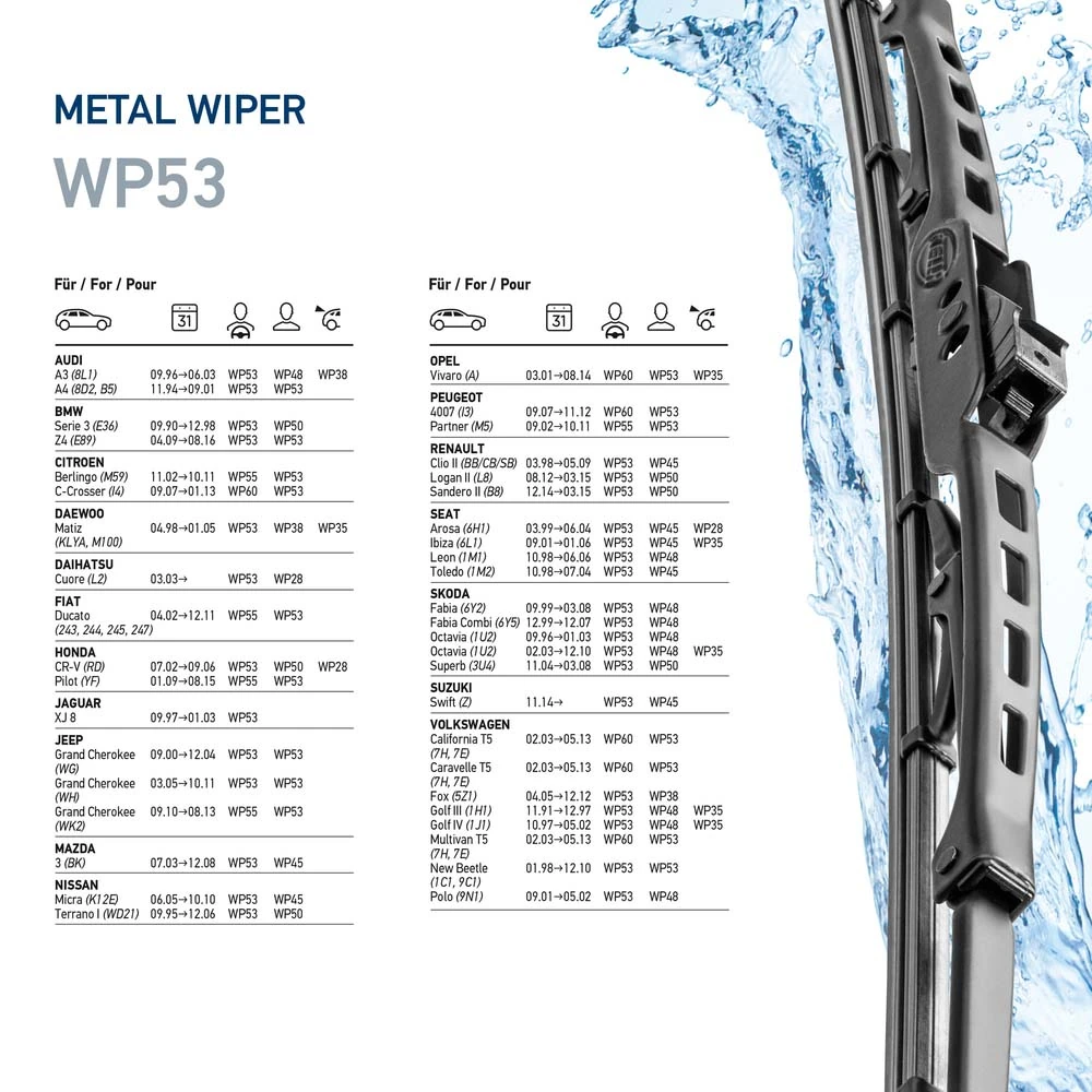 Wiper Blade Metal 9XW 178 878-211