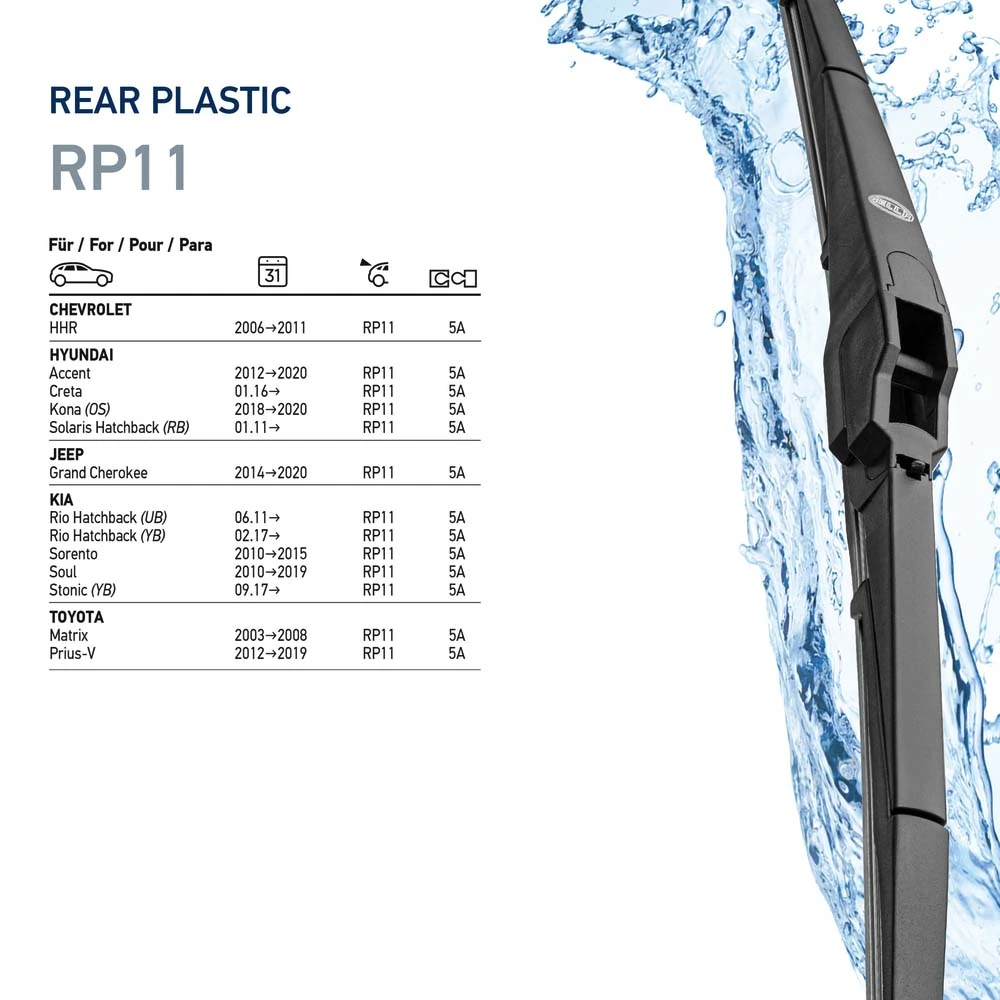 Wiper Blade Rear 9XW 358 112-911