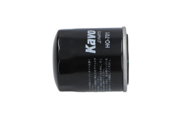 Oil Filter HO-701