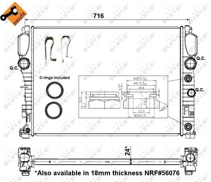 المبرد، تبريد الموتور EASY FIT 53423