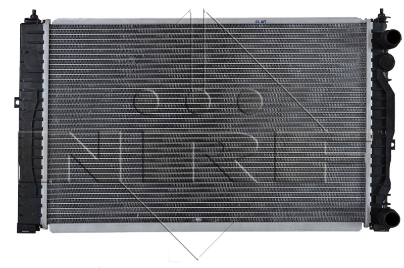 Radiator, engine cooling EASY FIT 509504
