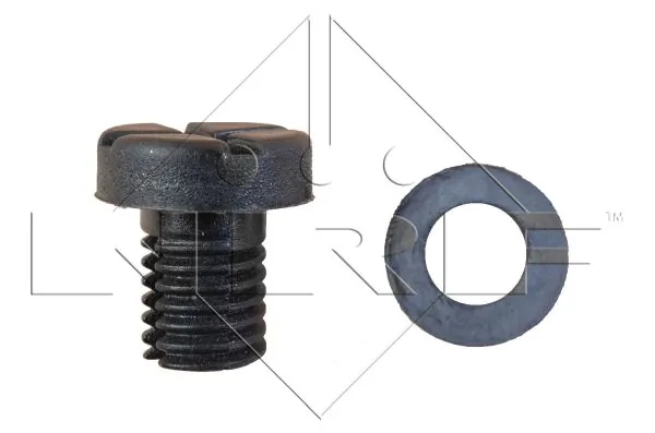 Radiator, engine cooling EASY FIT 53603