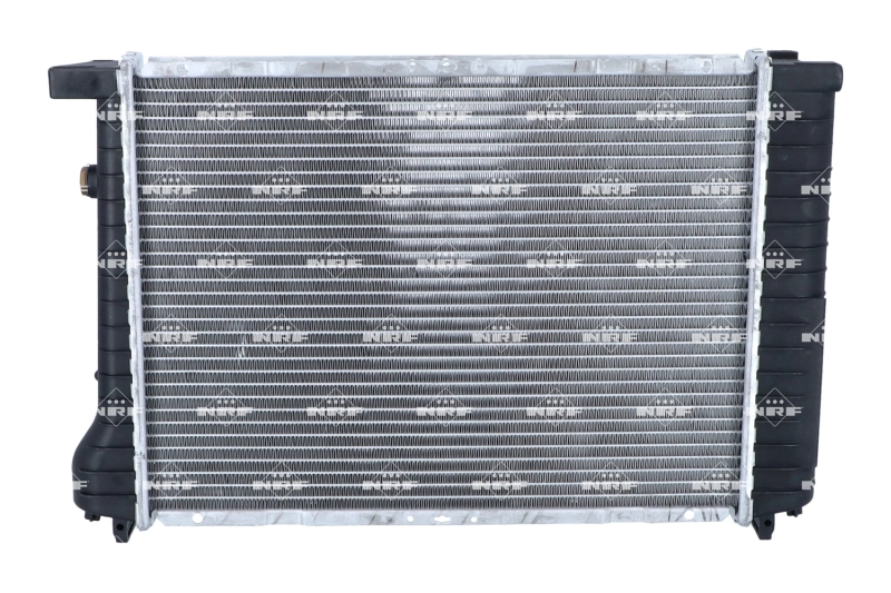 Radiator, engine cooling EASY FIT 51350