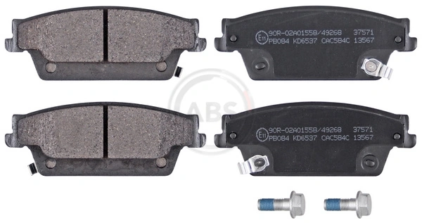 Brake Pad Set, disc brake 37571
