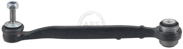 Control/Trailing Arm, wheel suspension 211667