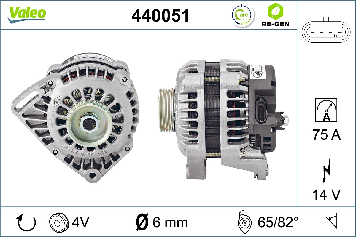 VALEO 440051 Alternator