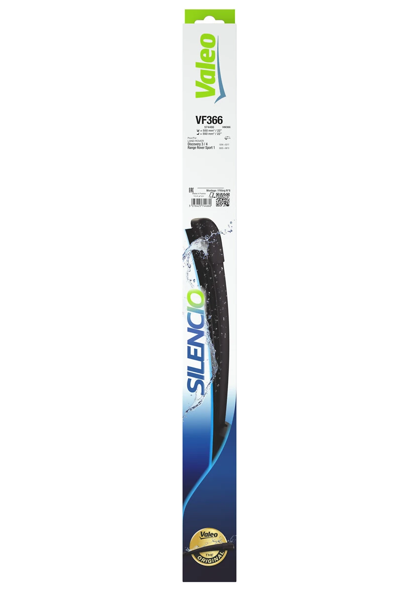 Bilah Pengelap SILENCIO FLAT BLADE SET 574466