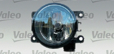 Front Fog Light FOGSTAR 088899