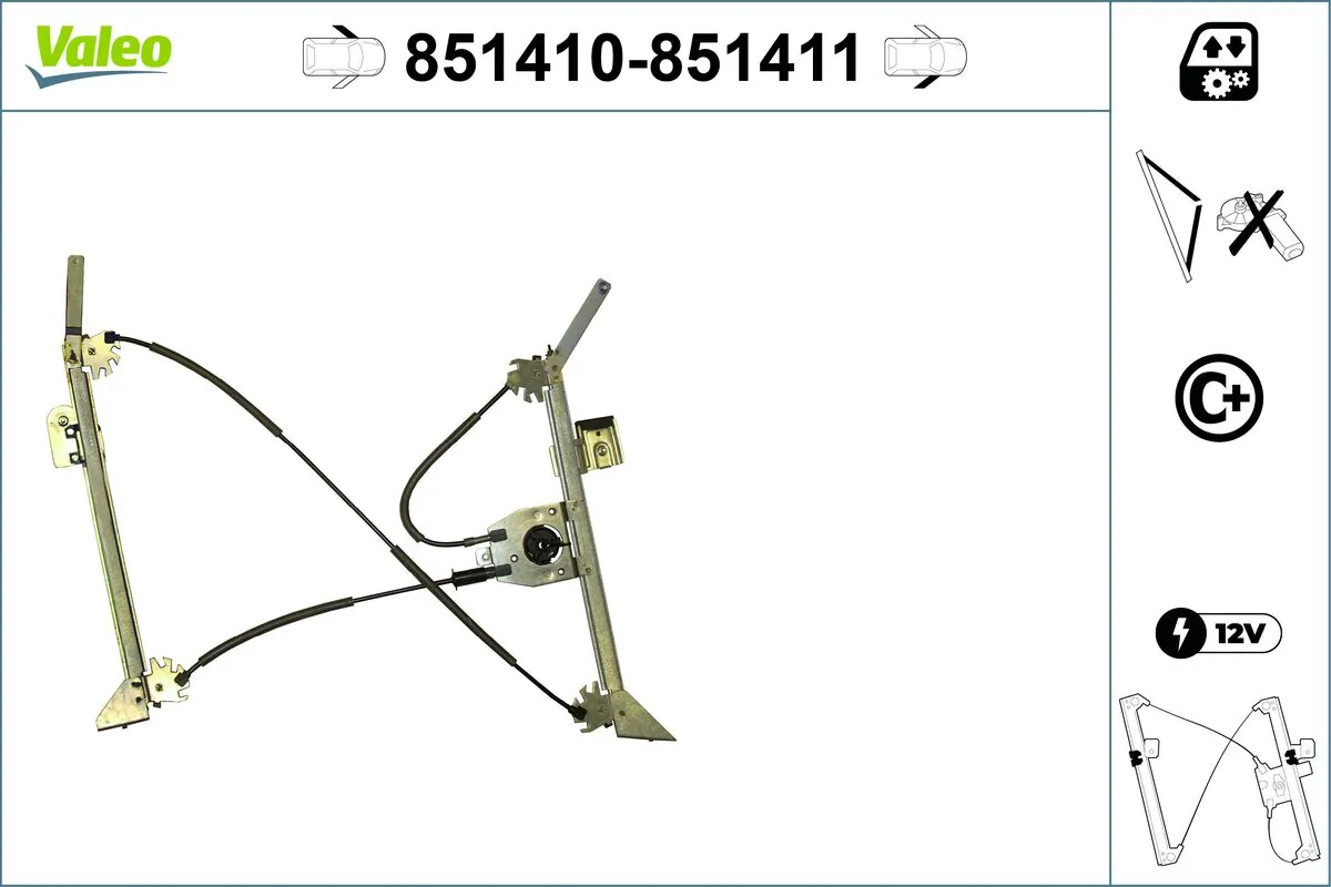 车窗玻璃升降器 851410