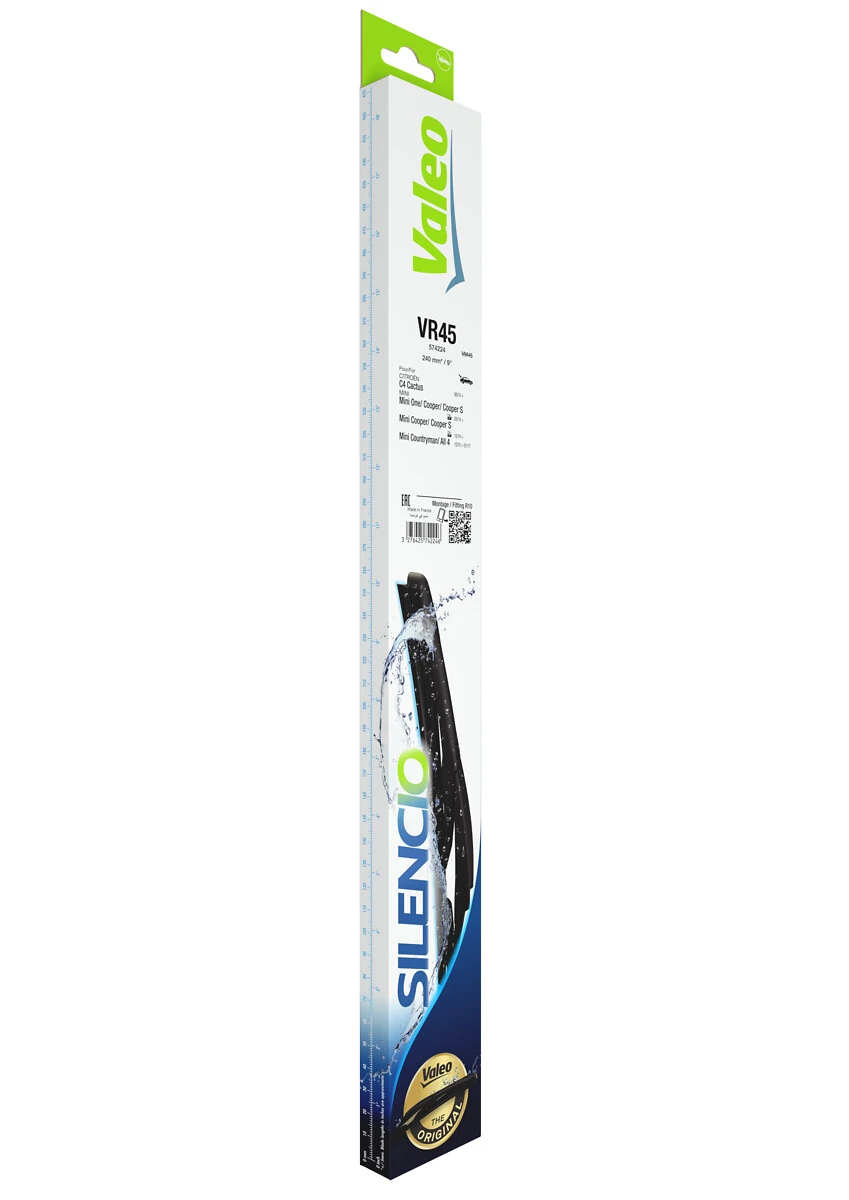 Wiper Blade SILENCIO REAR 574224