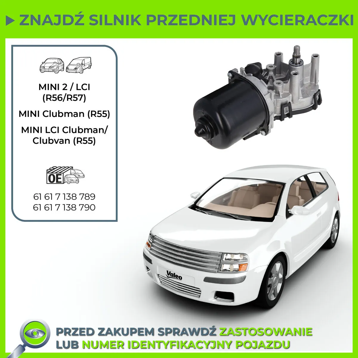 VALEO 582712 Wiper Motor