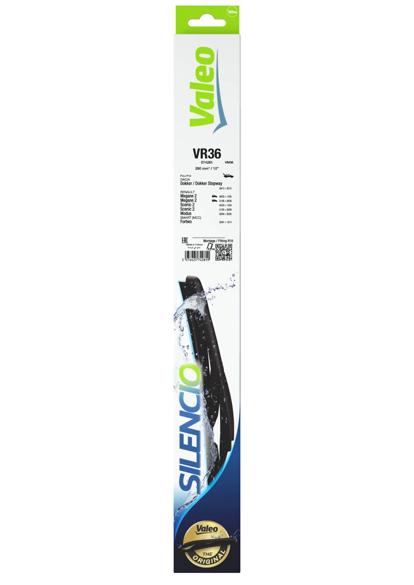 Wiper Blade SILENCIO REAR 574281