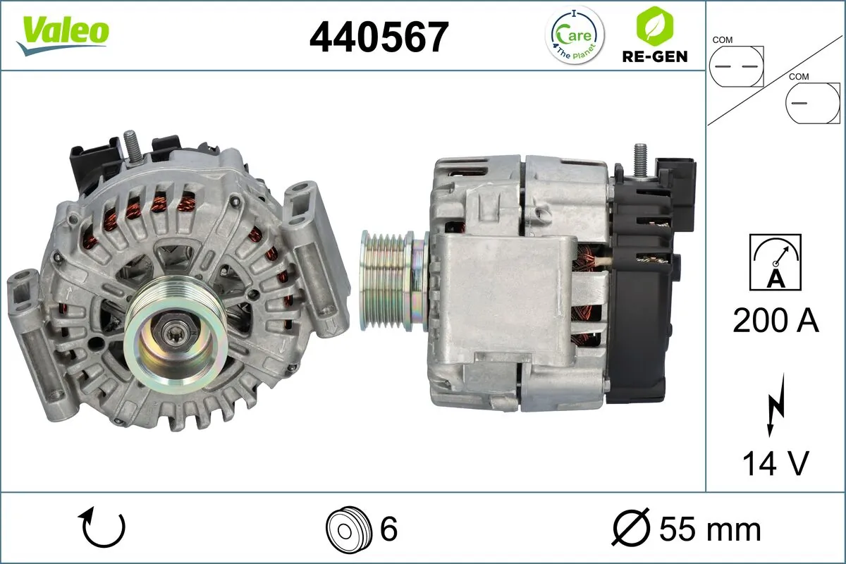 VALEO 440567 Alternator