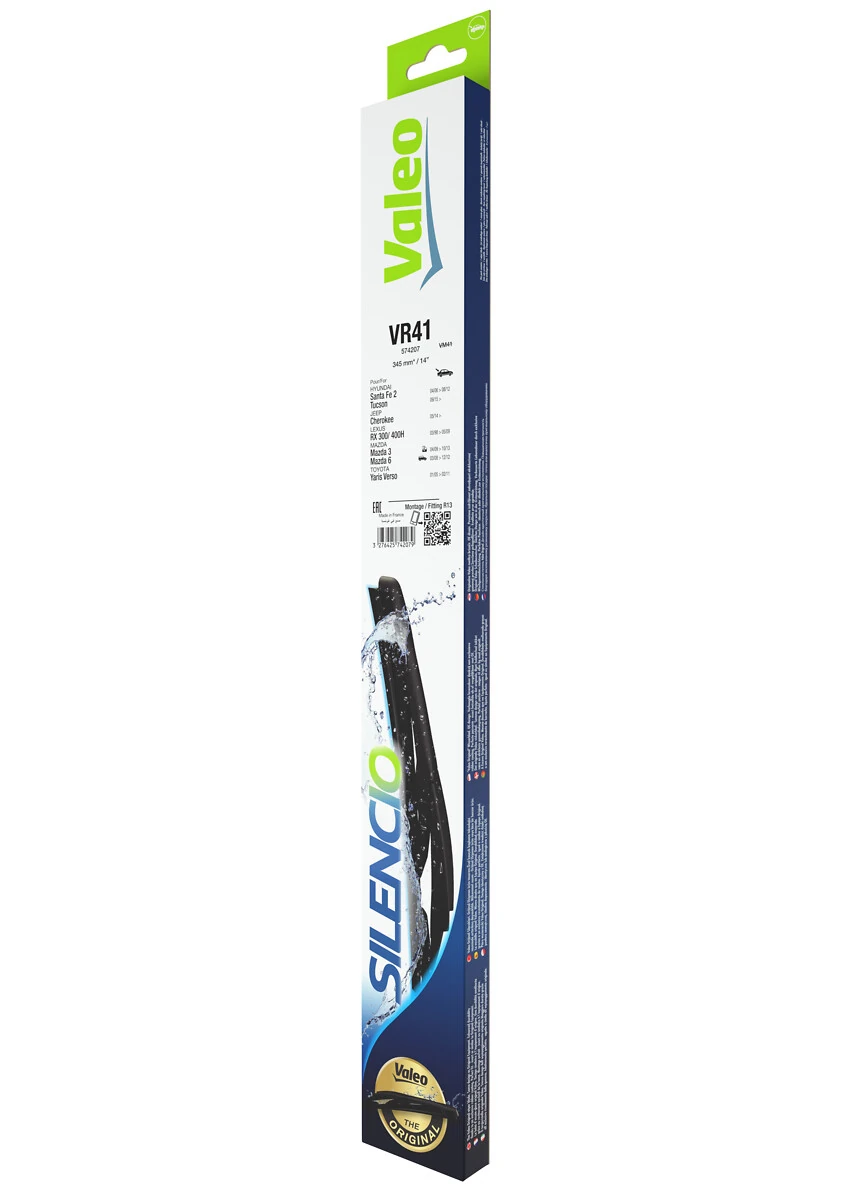 Wiper Blade SILENCIO REAR 574207