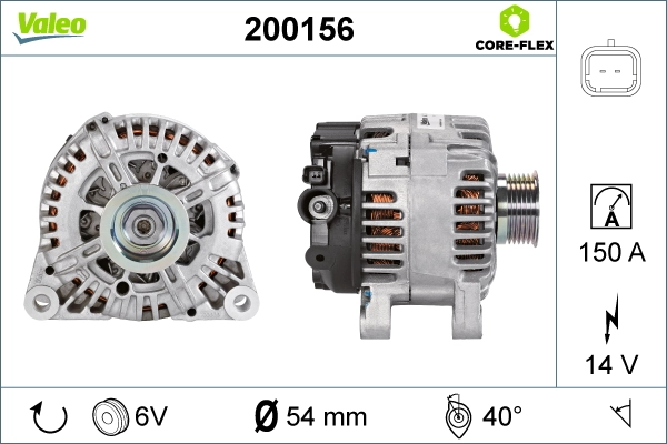 VALEO 200156 Alternator