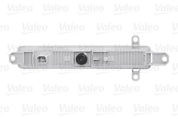 Daytime Running Light ORIGINAL PART 045448