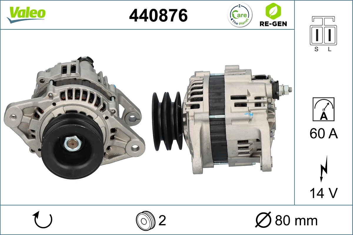 VALEO 440876 Alternator