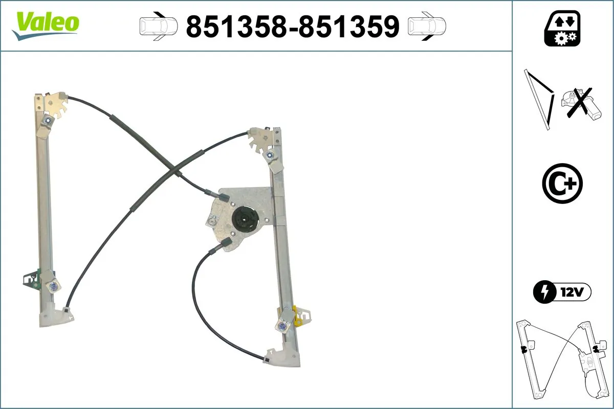 车窗玻璃升降器 851358