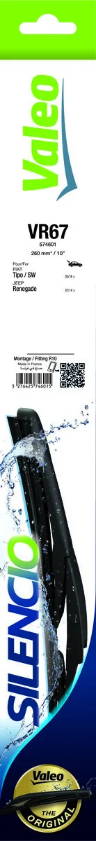 Wiper Blade SILENCIO REAR 574601