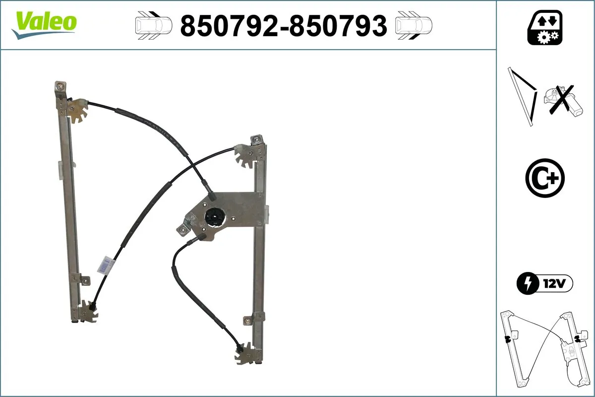 Стеклоподъемник 850792