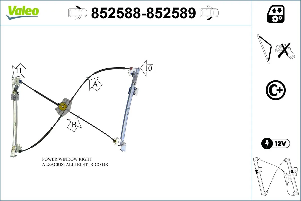 VALEO 852588 Window Regulator