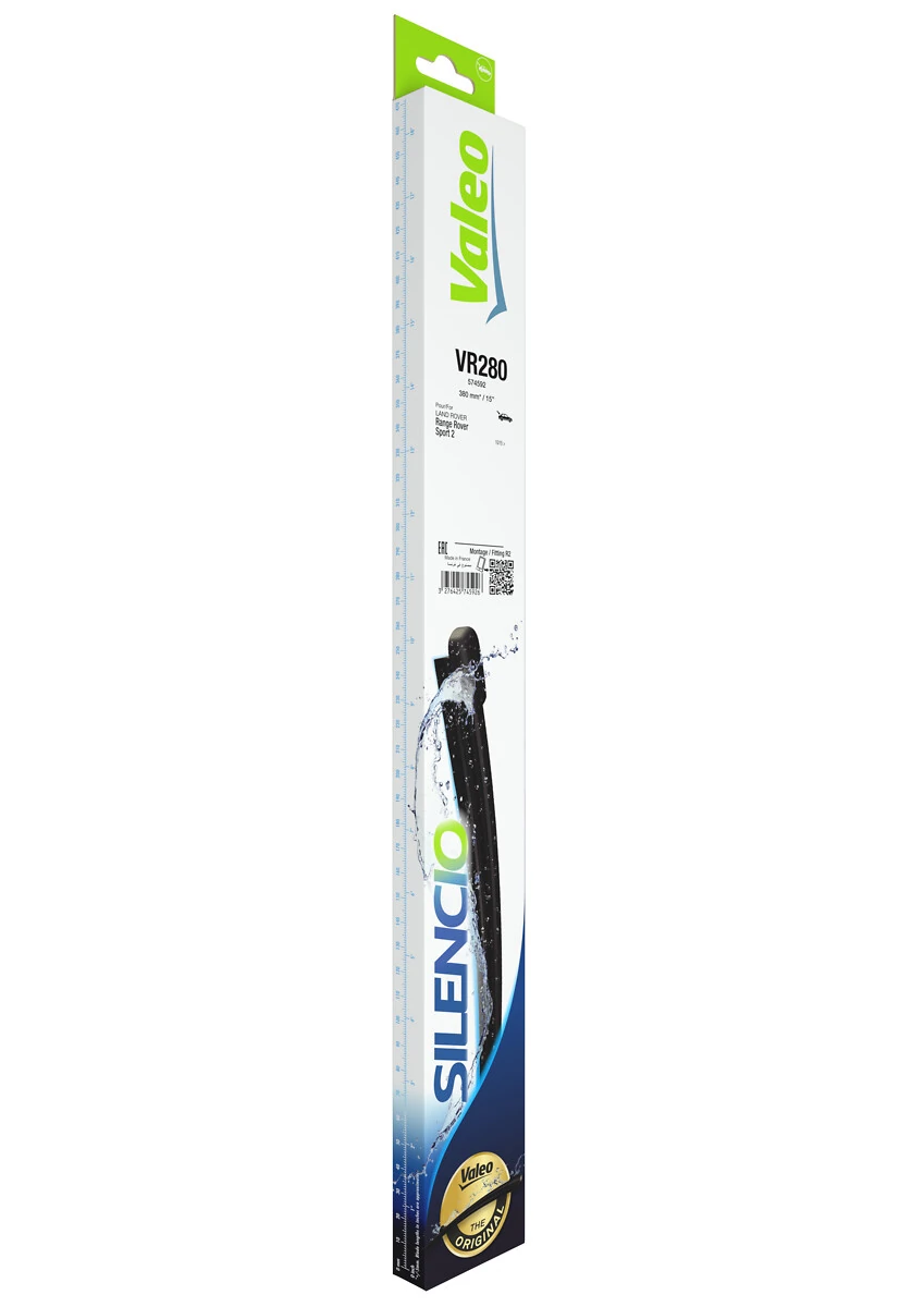 Wiper Blade SILENCIO REAR 574592