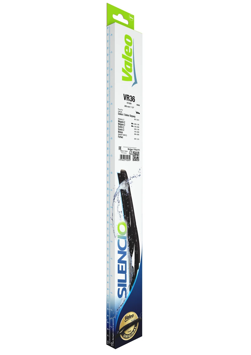 Wiper Blade SILENCIO REAR 574281