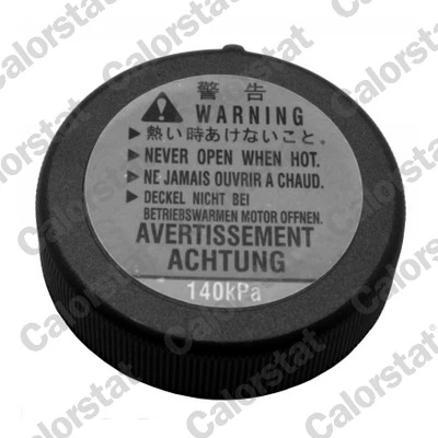 Cap, coolant tank RC0146